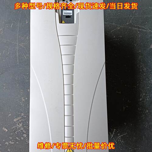 ACS510-01-157A-4 ABB变频器 510系列工控变频设备议价维修