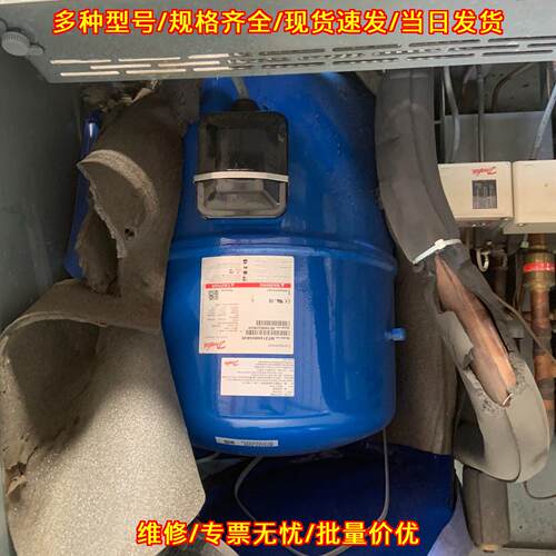 MTZ144HV4AVE 丹佛斯压缩机 制冷设备配件 功能完好议价维修
