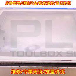 2711P-T15C6D2 SER A Panelview Plus 1500 工控触摸屏议价维修