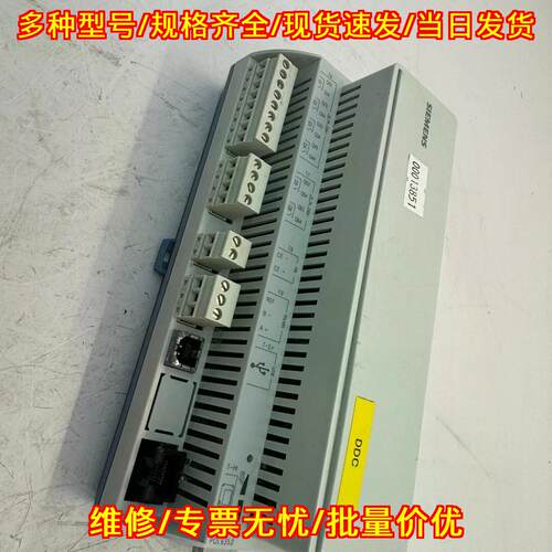 POL635.00/STD DDC工控控制器 通电测试模块议价维修