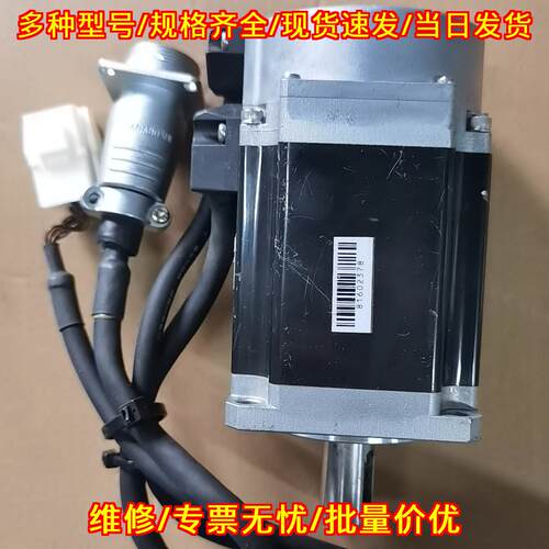 VLBSV-ZA04030 Velconic伺服电机 工控自动化配件议价维修