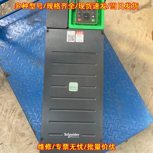 ATV930D37N4 变频器 37KW 工业工控调速驱动装置议价维修