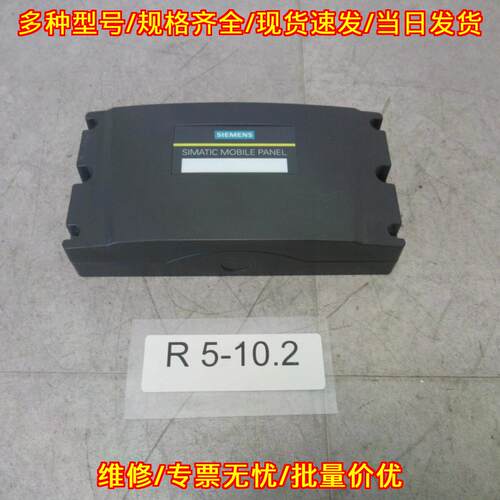 6AV6671-5CM00-0AX1 Transponder 移动面板 WLAN V2议价维修