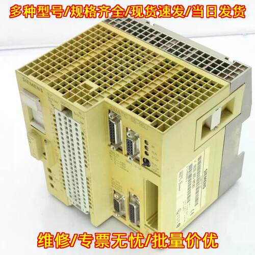 6ES5095-8MD03 PLC模块 工业自动化控制模块议价维修