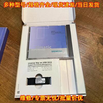 6AV6612-0AA51-2CA5 WinCC Flexible 2007 Software议价维修