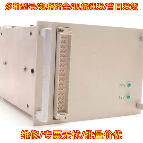 7TN3613-1B/HQ 转换模块 工控自动化电压模块议价维修