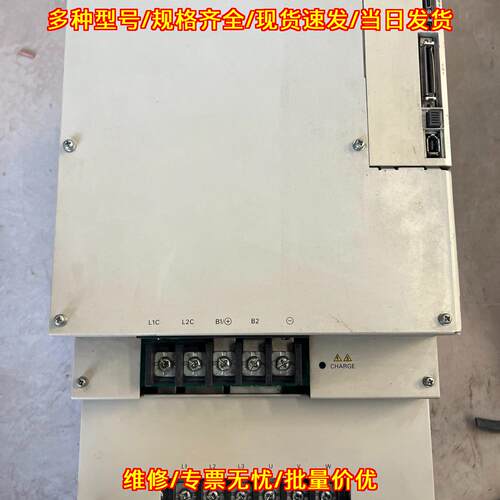 SGDV-590A01A 伺服驱动器 安川11KW工控自动化配件议价维修