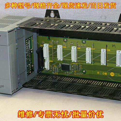 1746-A7 1746-P2 SLC 500 7槽工控机架电源模块议价维修