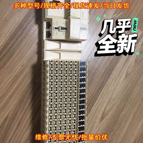 TM258LF42DR TM5 PLC模块 可编程工控自动化配件议价维修