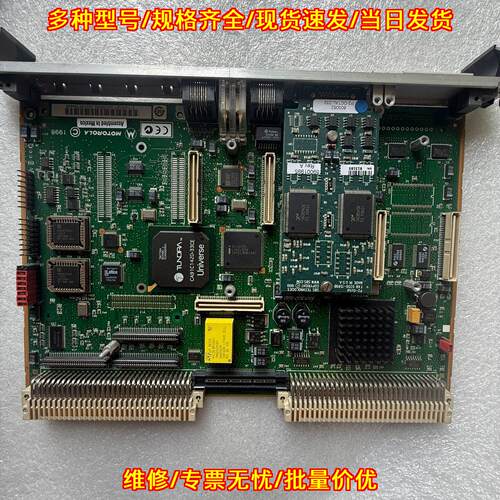 VPL-B1002E-PJ14A ALLEN BRADLEY 工控自动化配件模块议价维修