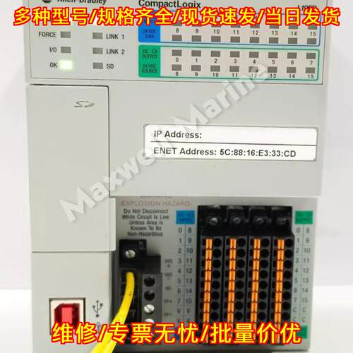 1769-L19ER-BB1B CompactLogix L19控制器 1MB带1GB SD卡议价维修