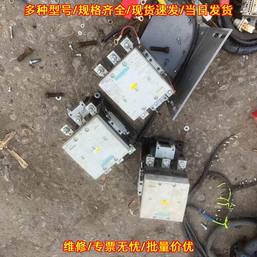 3RT1266-6 真空交流接触器 工控自动化控制器件议价维修