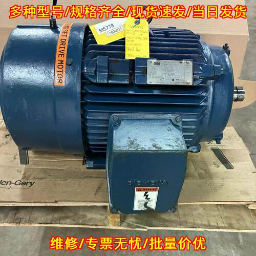 1LA02864ES42 化工负载感应电机 30HP 1775RPM 286TS 3PH议价维修