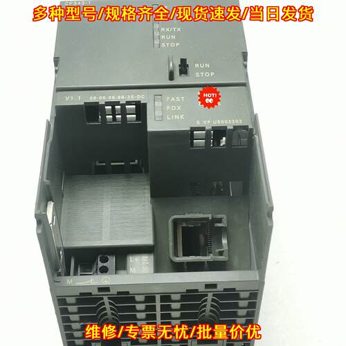 6GK7343-1EX21-0XE0 网络通讯模块 300系列 工控模块议价维修