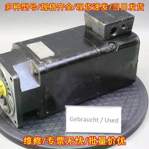 1HU3074-0AC01-Z 1HU1052 伺服电机 1.8kW 12.5A 2000转议价维修
