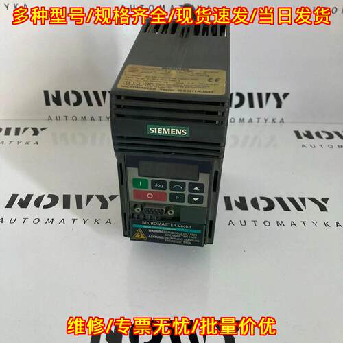 6SE3211-4DA40 矢量变频器 工业自动化工控配件议价维修