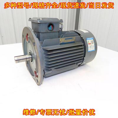 1TL0001-1AB42-1FA4-Z AC Motor 2.2kw 1730RPM 415V 3议价维修