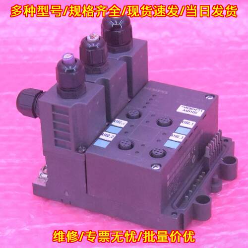 6ES7142-1BD22-0XB0 DP Base Module BM142 ET200X议价维修