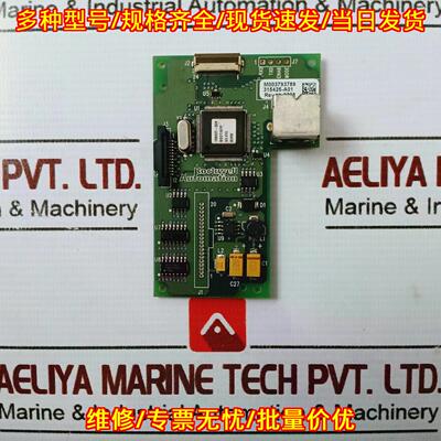 315425-A01 196037-Q09 Circuit Board Rev 08 V3.010议价维修