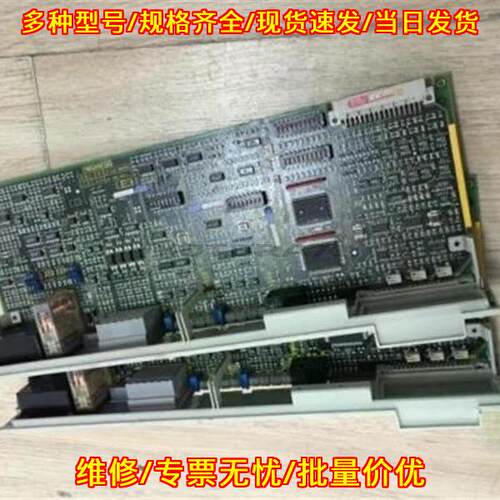 6SN111-0AE11-0AA1 伺服驱动轴卡 工控自动化配件 已测试议价维修