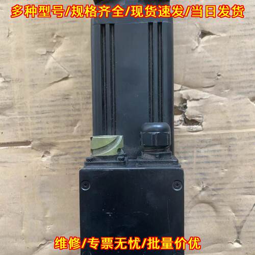BMH0752N1RA1C NUM电机 工控自动化配件议价维修