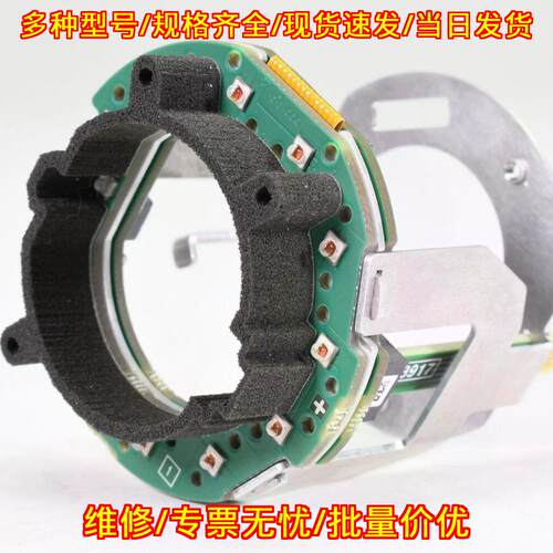 6GF3540-8DA13 MV540 MULTI 内置环形红光光源 工控配件议价维修