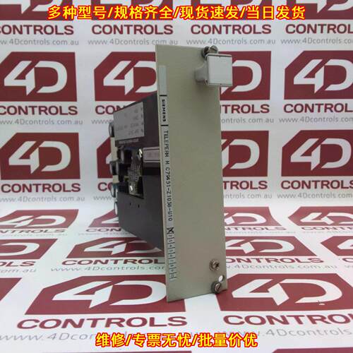 C79451-Z1038-U10 Teleperm 电源PC板 工业工控配件议价维修