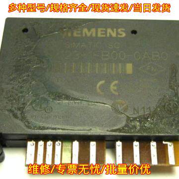 6ES7123-1FB00-0AB0 工控模块 2AI 10V 1.5V ET200L-SC议价维修