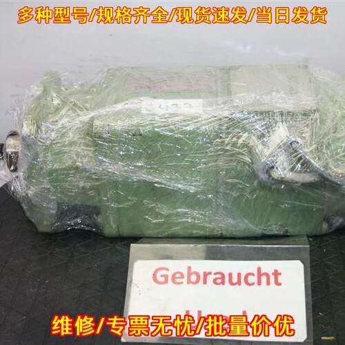 1HU3054-0AC01-1BU9-Z 伺服电机 工控自动化配件议价维修