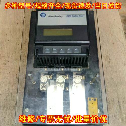 150-B135NCD 40888-490-01-S1FX Dialog Plus 工控控制器议价维修