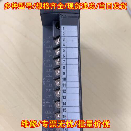 Q64AD 工控模拟量输入模块 充新 功能测试合格 仅有一件议价维修