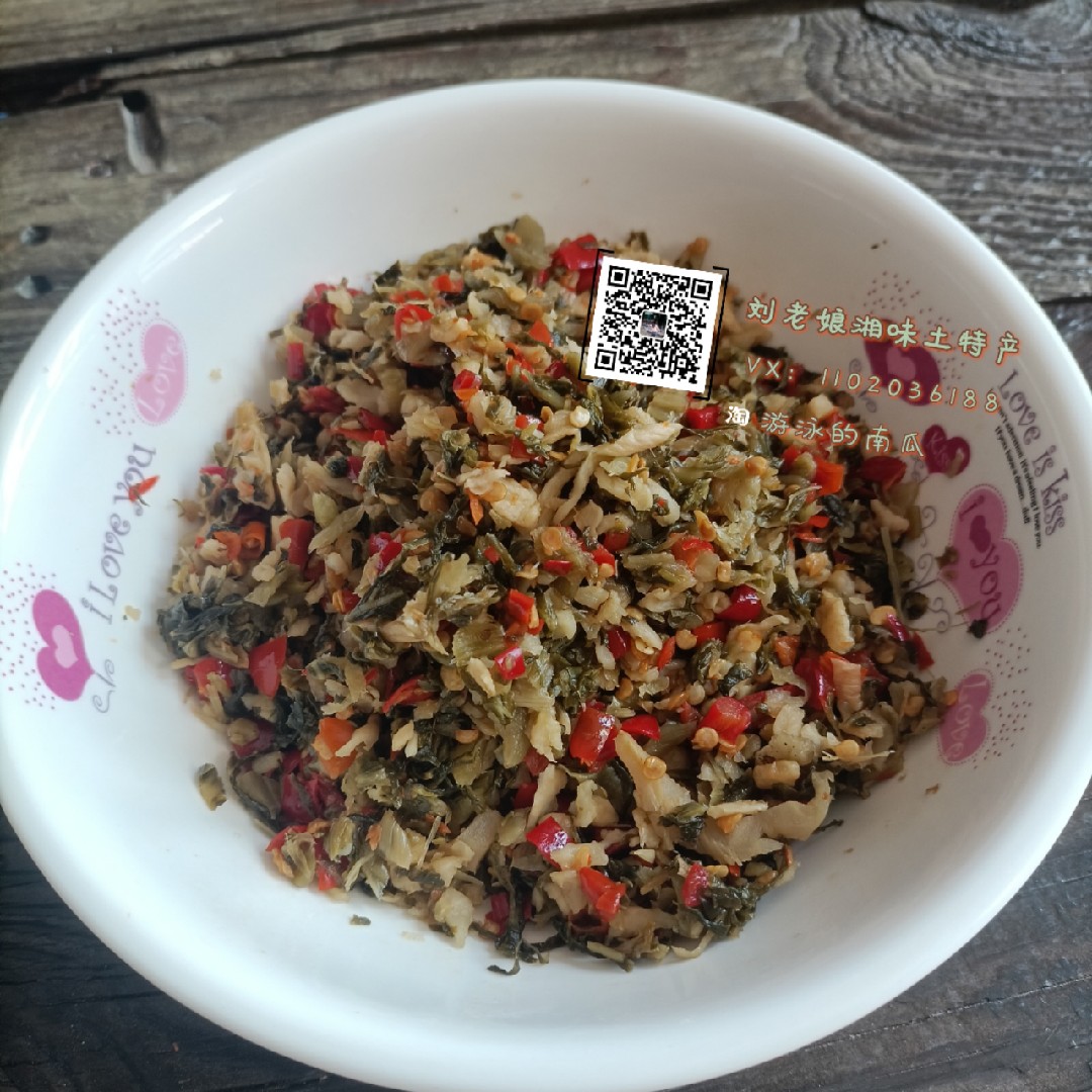 湖南邵阳土特产  辣盐菜  坛子菜  脆爽 调料包包子馅料烙饼调馅