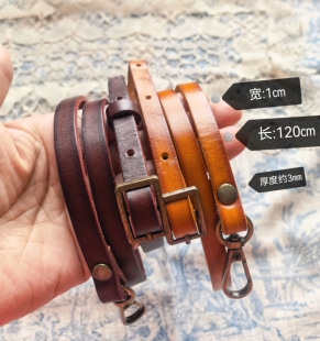 头层牛皮植鞣皮复古斜挎包带 包包替换带 手机包带 宽1㎝ 长120㎝