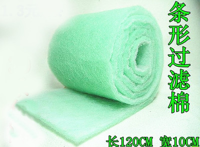 鱼缸水族箱过滤棉过滤材料水族