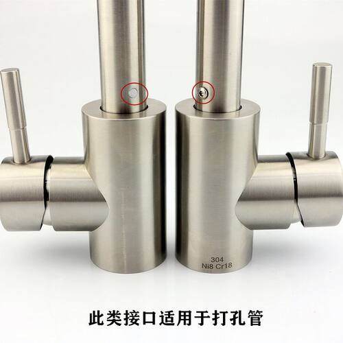 冷热水龙头旋转处九牧密封圈配件厨房菜盆面盆弯管转动芯卡扣维修