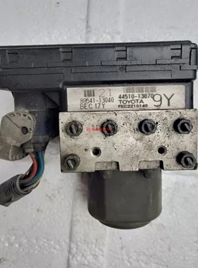 适用于花冠刹车ABS泵总成防抱死制动泵9Y89541-13040 7F12470拆车