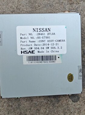 适用于启辰t70倒车影像电脑板全景影像电脑模块284A12FLOA纯拆车