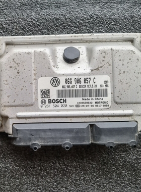 大众朗逸途安发动机电脑板06G906057C 04E906057CT 1T0909605D拆