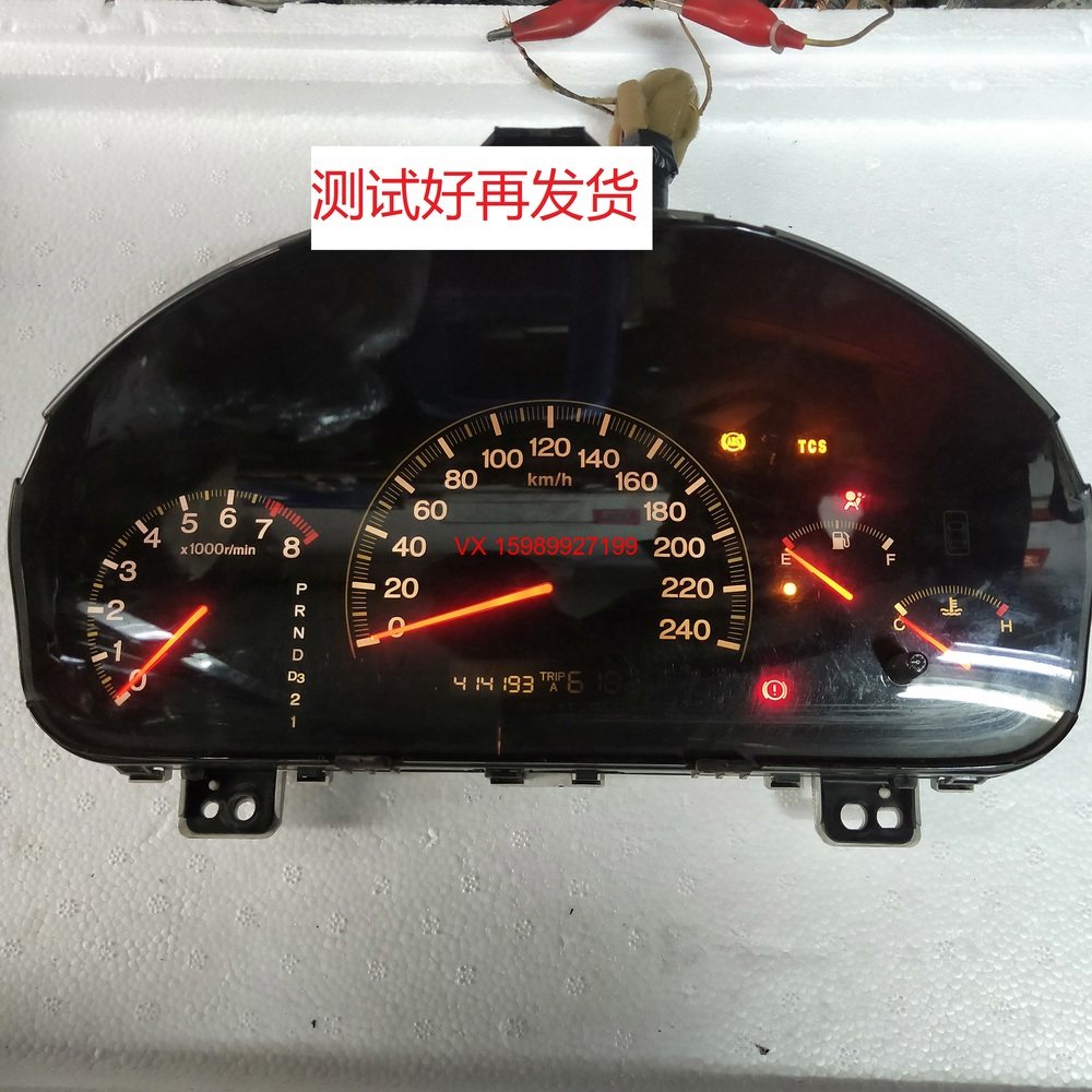 03-07年7代7代半雅阁组合仪表盘总成仪表芯油表水温表里程表原装