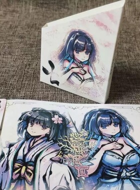 ［散樱乱舞］散樱DIY花瓣系列对战卡牌桌游 双人对战 LCG高分桌游