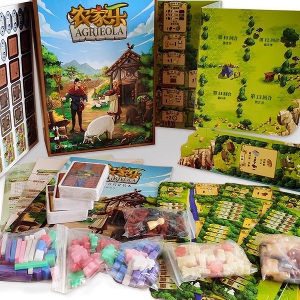 游农家乐新版农场主含5-6人扩展经典德策多人娱乐 聚会桌面游戏