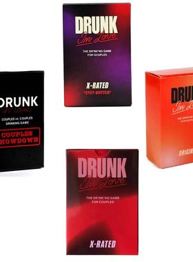 全英文的喝酒游戏drunk in love醉入爱河黑色的家庭聚会桌游