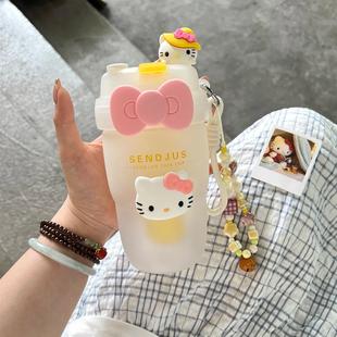 2025高颜值吸管家用女生夏日夏季 哈喽kitty水杯女新款 运动随手杯
