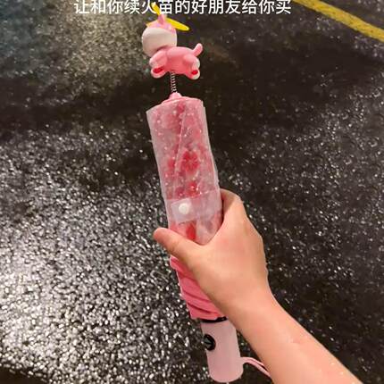 樱花透明雨伞加大加厚加固女生上学用高颜值全自动伞可爱2025新款