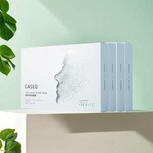 24片格桑泉vc逆时光奇迹面膜修护提亮肤色补水保湿舒缓抗氧化正品