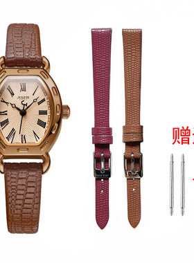 聚利时JA-544原装表带棕色酒红色黑色白色10mm正品皮带JULIUS表带