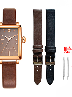 正品JULIUS聚利时JA941原装表带咖啡色黑色皮带12mm棕色女皮表带