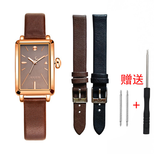 聚利时原装正品941表带