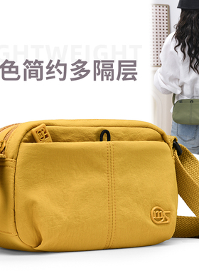 1012多层手机包女爆款2026新款潮时尚百搭轻便休闲单肩斜挎小方包