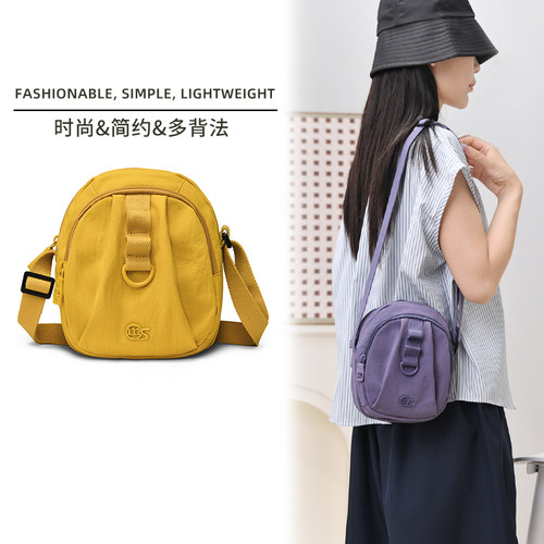8307手机包小包包男女同款爆款新款潮时尚轻便百搭休闲斜挎布包